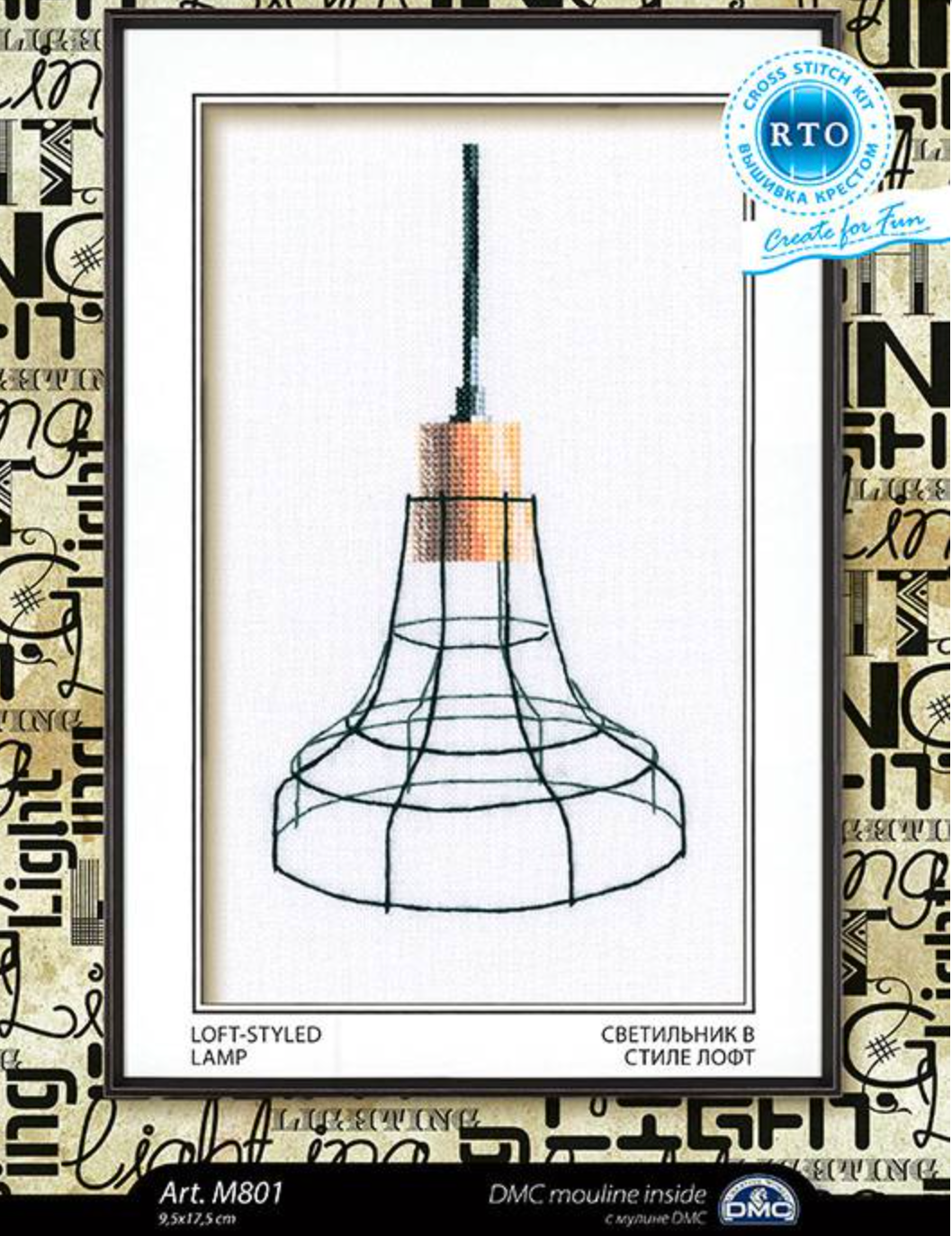 Loft-styled lamp M801 Counted Cross Stitch Kit featuring Aida16 canvas, DMC threads, and included stitching materials.